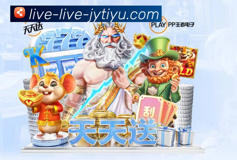 久游体育网页版登录方法及常见问题解答